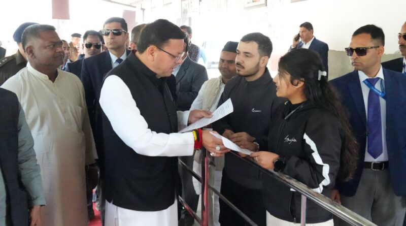 मुख्यमंत्री  धामी ने अपने खटीमा भ्रमण के दूसरे दिन क्षेत्रवासियों की समस्याओं को गंभीरता से सुना और संबंधित अधिकारियों को त्वरित एवं प्रभावी समाधान सुनिश्चित करने के दिए निर्देश।