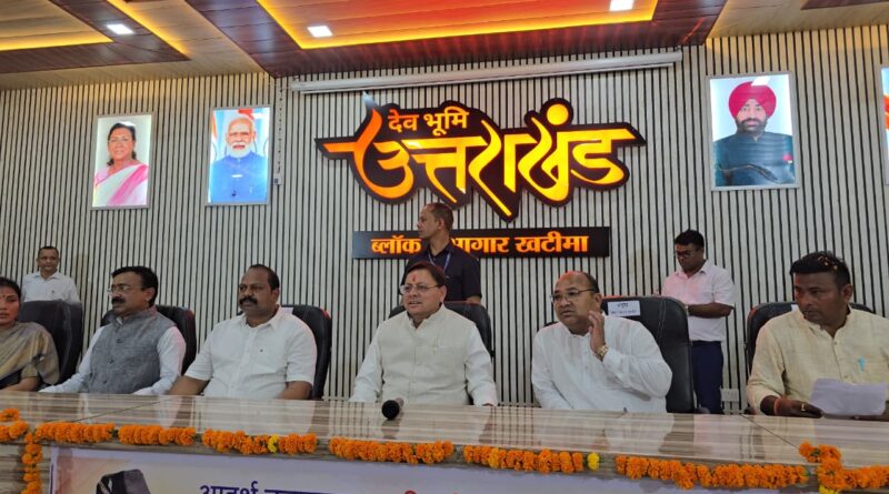 विद्यार्थियों के सर्वांगीण विकास और प्रतिस्पर्धी परीक्षाओं की तैयारी के लिए “साथी केंद्र” की स्थापना की गई है :-मुख्यमंत्री