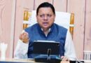 स्पेशल ऑडिट और जांच के बाद ऐतिहासिक फैसला: हरिद्वार नगर निगम घोटाला मामले में पूर्व नगर आयुक्त की बर्खास्तगी की संस्तुति