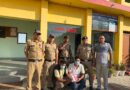 बरामद चरस की अंतरराष्ट्रीय बाजार में अनुमानित कीमत लगभग ₹6.75 लाख।*