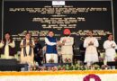 सेवा पखवाड़ा” कार्यक्रम में राज्यपाल एवं मुख्यमंत्री ने 172.78 करोड़ रुपए लागत की 38 विकास योजनाओं का शिलान्यास तथा 46.50 करोड़ रुपए लागत की 13 योजनाओं का किया लोकार्पण।