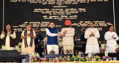 सेवा पखवाड़ा” कार्यक्रम में राज्यपाल एवं मुख्यमंत्री ने 172.78 करोड़ रुपए लागत की 38 विकास योजनाओं का शिलान्यास तथा 46.50 करोड़ रुपए लागत की 13 योजनाओं का किया लोकार्पण।