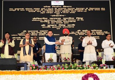 सेवा पखवाड़ा” कार्यक्रम में राज्यपाल एवं मुख्यमंत्री ने 172.78 करोड़ रुपए लागत की 38 विकास योजनाओं का शिलान्यास तथा 46.50 करोड़ रुपए लागत की 13 योजनाओं का किया लोकार्पण।
