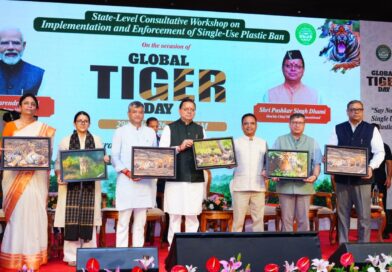 बाघ केवल एक वन्यजीव नहीं, बल्कि हमारी समृद्ध जैव विविधता और संतुलित पारिस्थितिकी तंत्र का प्रतीक है। मुख्यमंत्री पुष्कर सिंह धामी