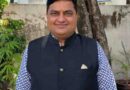 राज्य सरकार की नीति के अनुरूप प्रदेश में अवैध खनन, परिवहन और भंडारण पर प्रभावी नियंत्रण  – निदेशक राजपाल लेघा