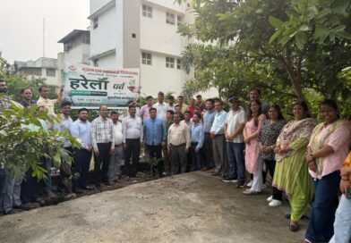 वृक्षारोपण कार्यक्रम का उद्देश्य पर्यावरण संरक्षण के प्रति जन-जागरूकता बढ़ाना तथा हरित उत्तराखण्ड के निर्माण में जनसहभागिता को प्रोत्साहित करना है।
