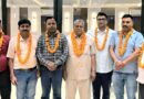 अध्यक्ष डॉ. गौरव गुप्ता ने बताया जल्द होगा नई टीम का शपथ ग्रहण समारोह