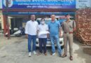 शिक्षा जगत शर्मसार: पर्चा लीक कांड में सहायक प्रोफेसर गिरफ्तार।