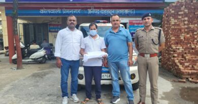 शिक्षा जगत शर्मसार: पर्चा लीक कांड में सहायक प्रोफेसर गिरफ्तार।