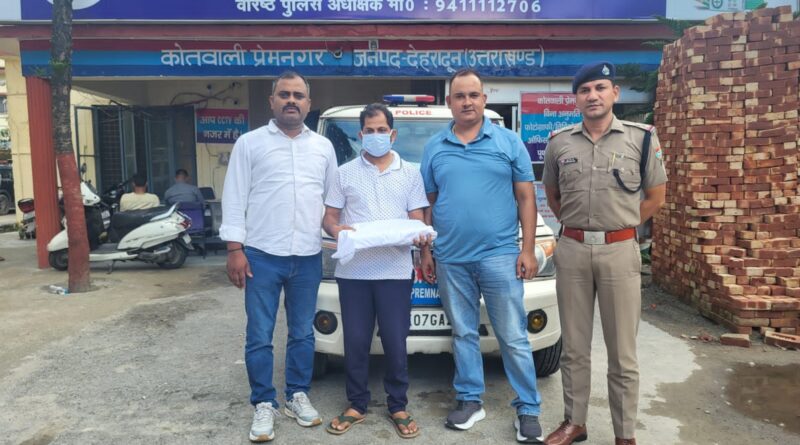 शिक्षा जगत शर्मसार: पर्चा लीक कांड में सहायक प्रोफेसर गिरफ्तार।