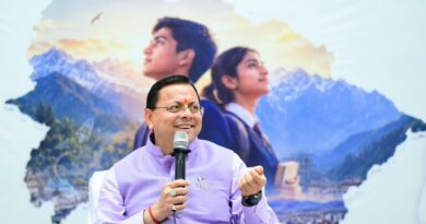 मेरे सपनों का उत्तराखण्ड’ अभियान के तहत  विद्यार्थियों ने आठ प्रमुख विषयों पर प्रस्तुत किए अपने सुझाव और नए विचार ।