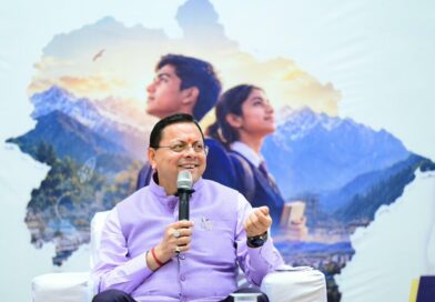मेरे सपनों का उत्तराखण्ड’ अभियान के तहत  विद्यार्थियों ने आठ प्रमुख विषयों पर प्रस्तुत किए अपने सुझाव और नए विचार ।