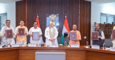 किशाऊ बहुउद्देशीय बांध परियोजना के क्रियान्वयन को लेकर साइन हुआ MoU