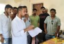 रामनगर छोई के ग्रामीण क्षेत्रों में लगातार बिजली लाइन में समस्या से ग्रामीण परेशान राहुल दरम्वाल के नेतृत्व में बिजली विभाग कार्यालय में प्रदर्शन ।