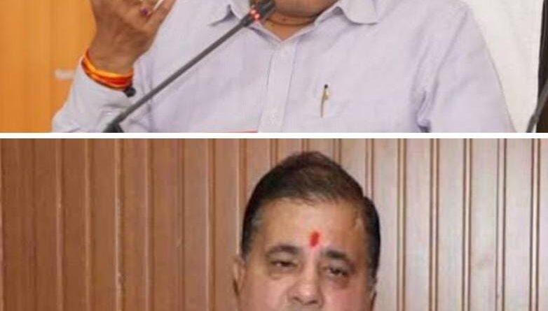 कांग्रेस के ‘7 हजार बीघा’ वाले झूठ पर आंकड़ों का तमाचा, UIIDB को 7 हजार नहीं  सिर्फ 45 एकड़ दी जाएगी जमीन!