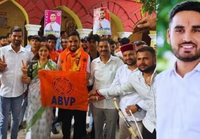 उत्तराखंड छात्रसंघ चुनाव: विपक्ष का सूपड़ा साफ! 110+ महाविद्यालयों के अध्यक्ष-महासचिव पदों पर ABVP का एकतरफा कब्जा।